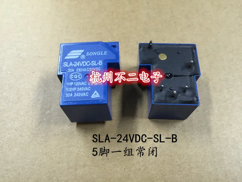 Реле SLA-24VDC-SL-B 24В Оригинал 30A 5 футов комплект нормально закрытого T90 | Обустройство