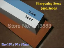 Janpanese Sapphire 2000/5000# Grit Double Side Grinding Stone Grinder Whetstone Knives Cutter Sharpening Sharpener Stone Janpanese Sapphire 2000/5000# Grit Double Side Grinding Stone Grinder Whetstone Knives Cutter Sharpening Sharpener Stone