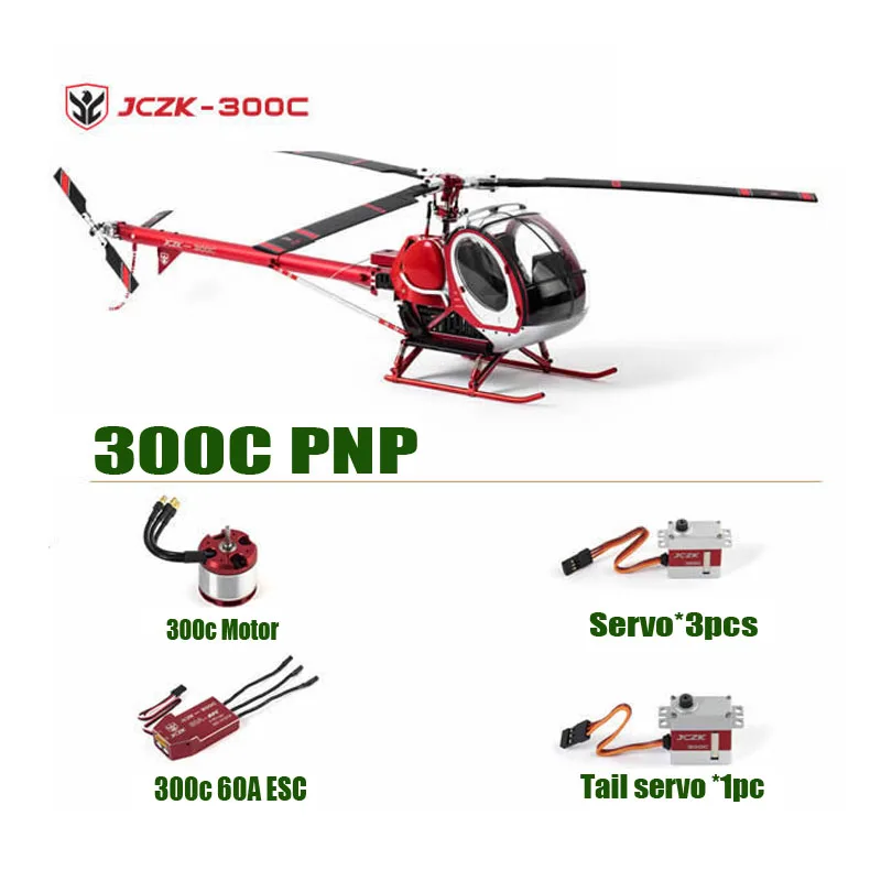 JC300C Металл 9CH RC вертолет 2,4G бесщеточный PNP Набор DFC Электрический высокий симулятор вертолет 60A ESC/3 лезвия Дрон Лидер продаж - Цвет: 300C Pnp