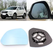 Для Beiqi Weiwang S50 M50F большое поле голубое зеркало анти Автомобильное зеркало заднего вида широкоугольный отражающий объектив заднего вида