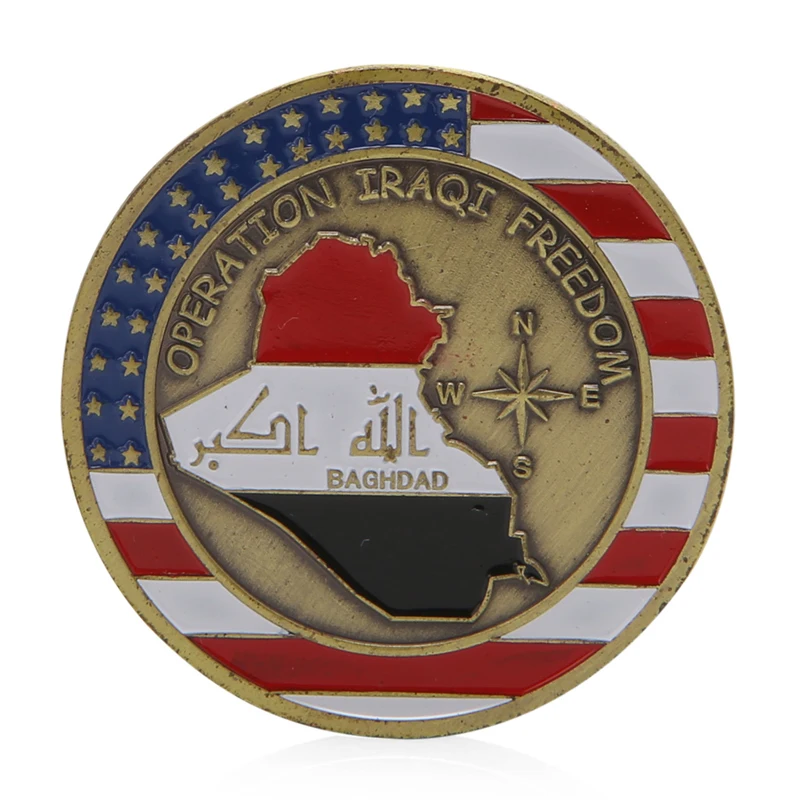 День Святого Георгия, Багдадская операция, памятные монеты, подарок