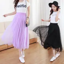 Летнее поступление плотная плиссированная юбка корейский стиль стандартная юбка Феи Тюль Юбка Faldas Largas Elegantes