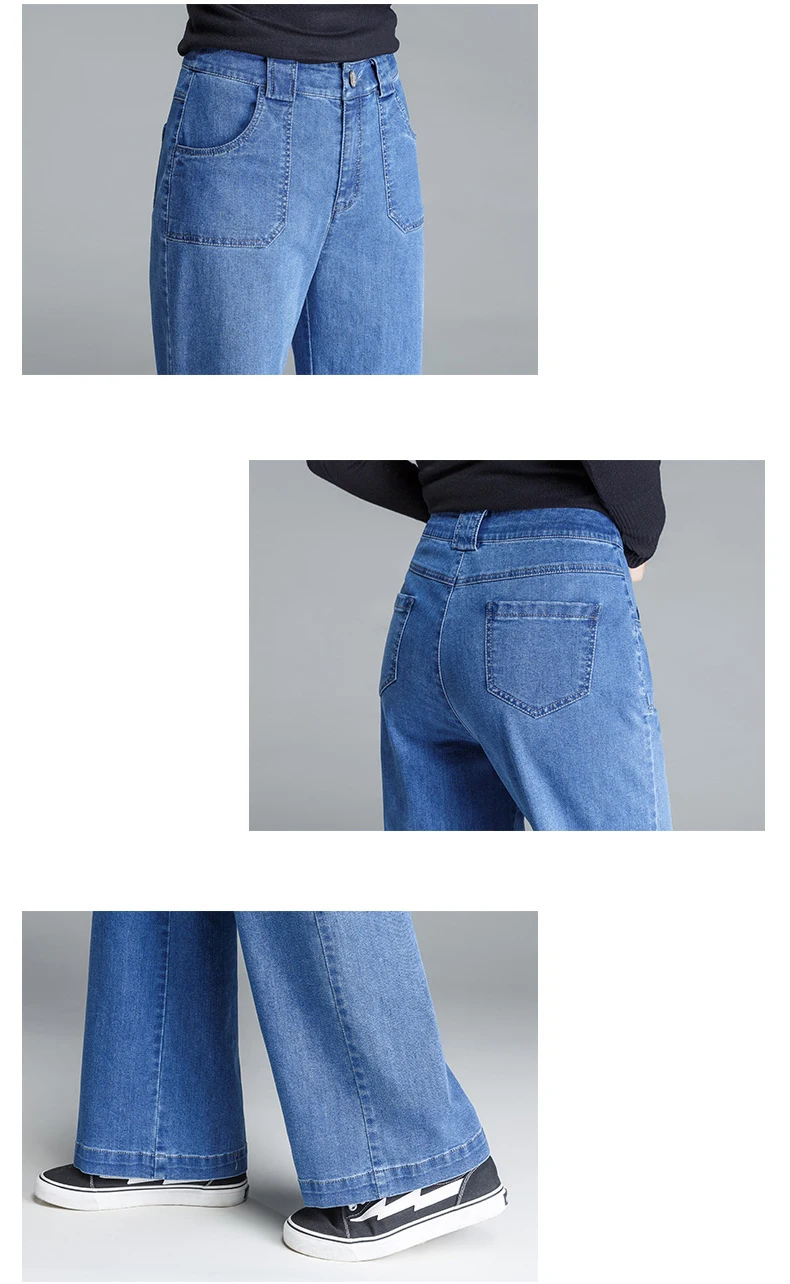 Женские плотные повседневные джинсы, Длинные прямые мягкие классические однотонные свободные широкие джинсы на молнии для женщин от S до 4XL, Прямая поставка