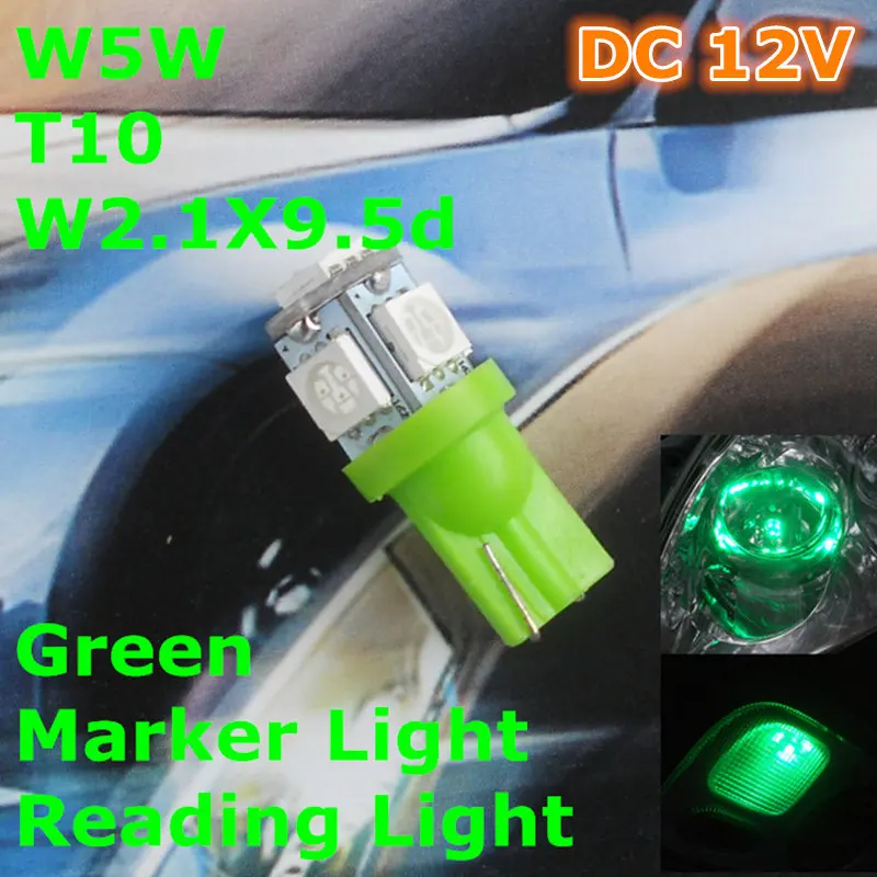 12V светодиодный зеленый цвет автомобильная лампа T10(5*5050 SMD)W5W W2.1X9.5d для сигнала Топ
