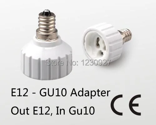 

E12 to GU10 lamp adapter holder socket converter LED Lighting Accessories