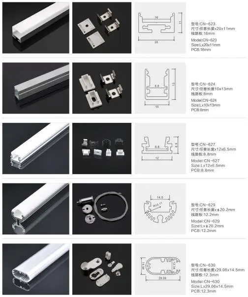 LED ALUMINIUM PROFILE 12