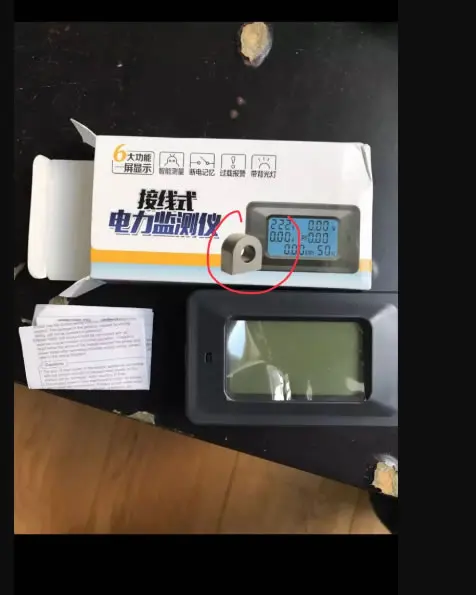 {20E3BEFB-F185-4694-8297-197C693721DB}