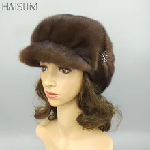 Новинка г. зимний мех норки меховая шапка норковая вся кожа теплые наушники отдых шляпа MZ33