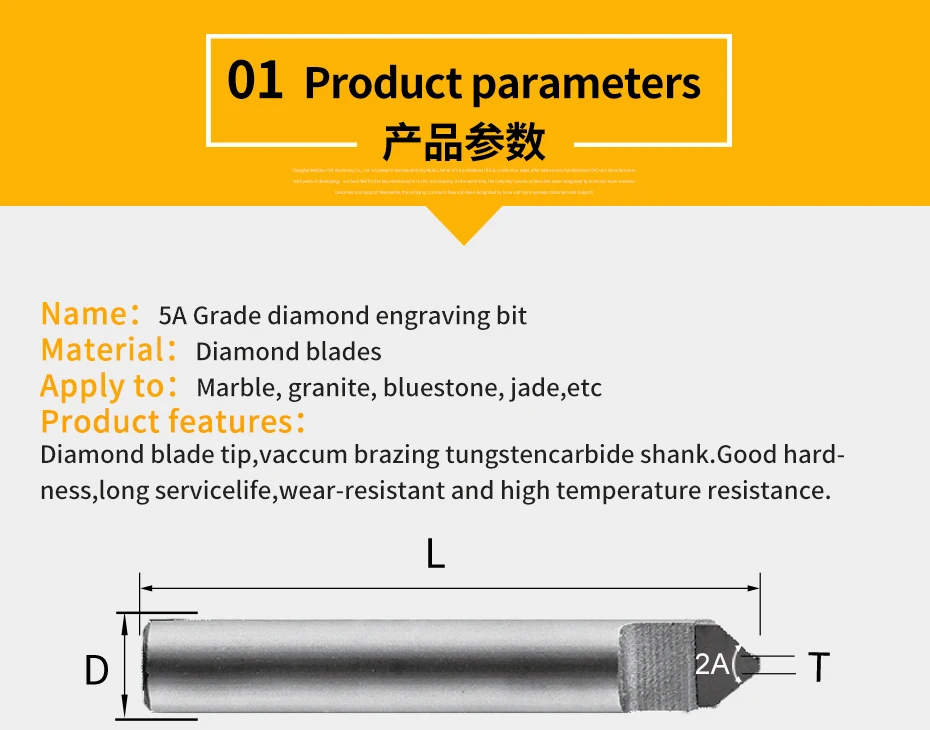 diamond-tools_02