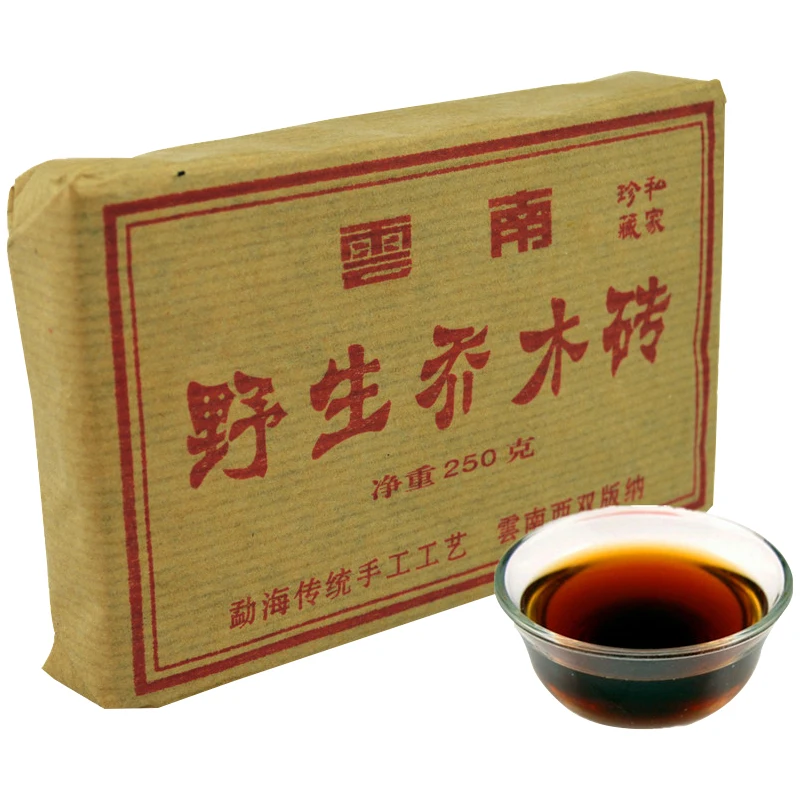 2002YR Pu'er Tea Aged 250 Grams of Old Menghai Wild Trees Tea Wholesale