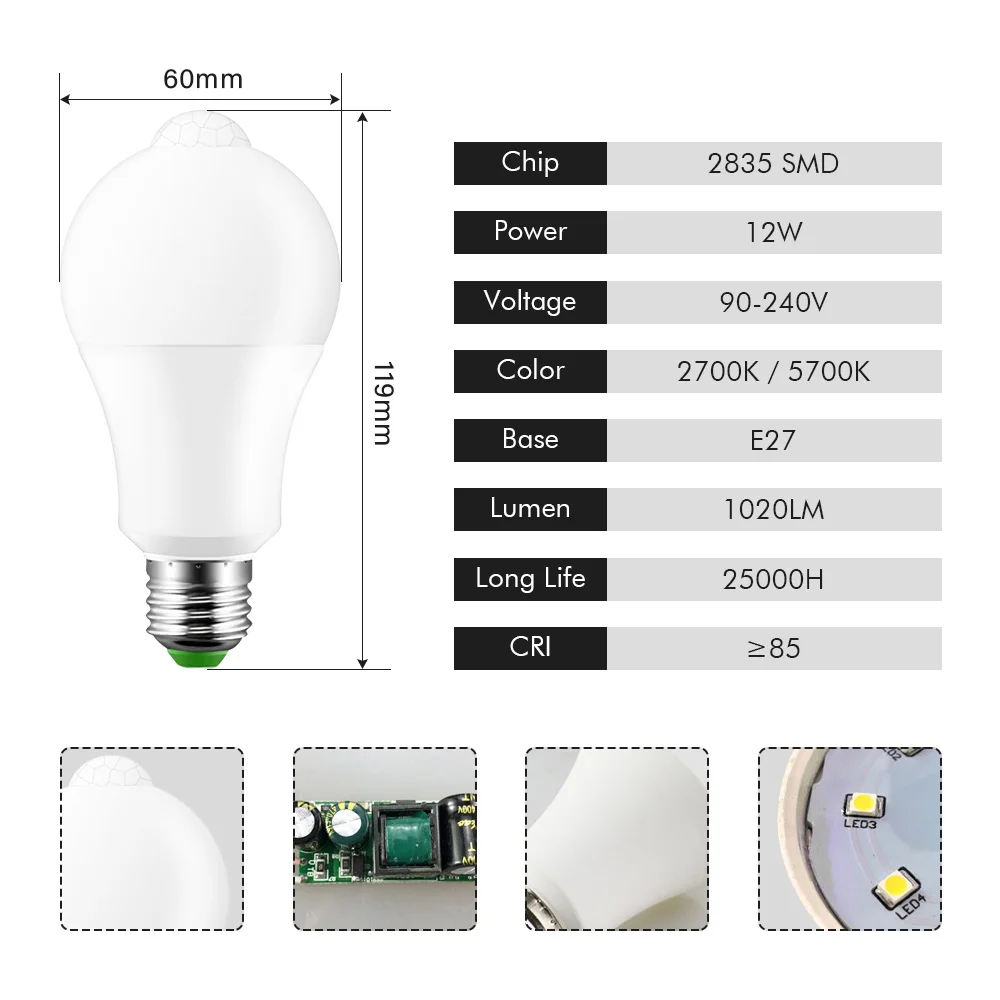 Светодиодный лампа с пассивным инфракрасным датчиком E27 12 Вт AC90-240V заката до рассвета лампочка дневной и ночной режимы со световым датчиком для Сенсор лампы для домашнего освещения