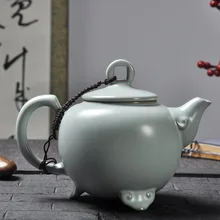Ru печь три фута чайник керамический чайник с фильтром сетки