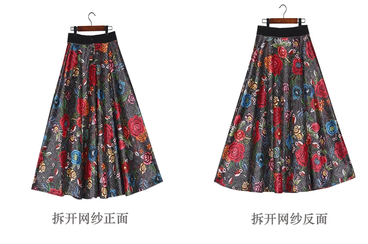 Faye's Store новая зимняя юбка в народном стиле ретро