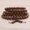 Yanqi – bracelet de perles de prière en bois de santal pour hommes, élastique, bijoux en bois de bouddha africain authentique, 6-20mm ► Photo 2/6