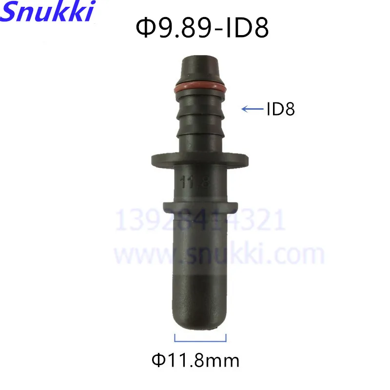 

11.8mm ID8 universal general Fuel line quick connector plastic male connector 5PCS a lot