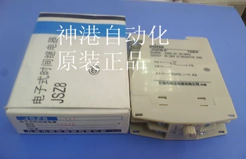 

Informed electronic time relay JSZ8-14F