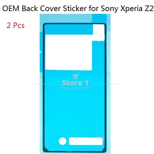 Наклейка на заднее стекло для Sony Xperia Z2 2 шт.|battery stickers|pcs stickers |