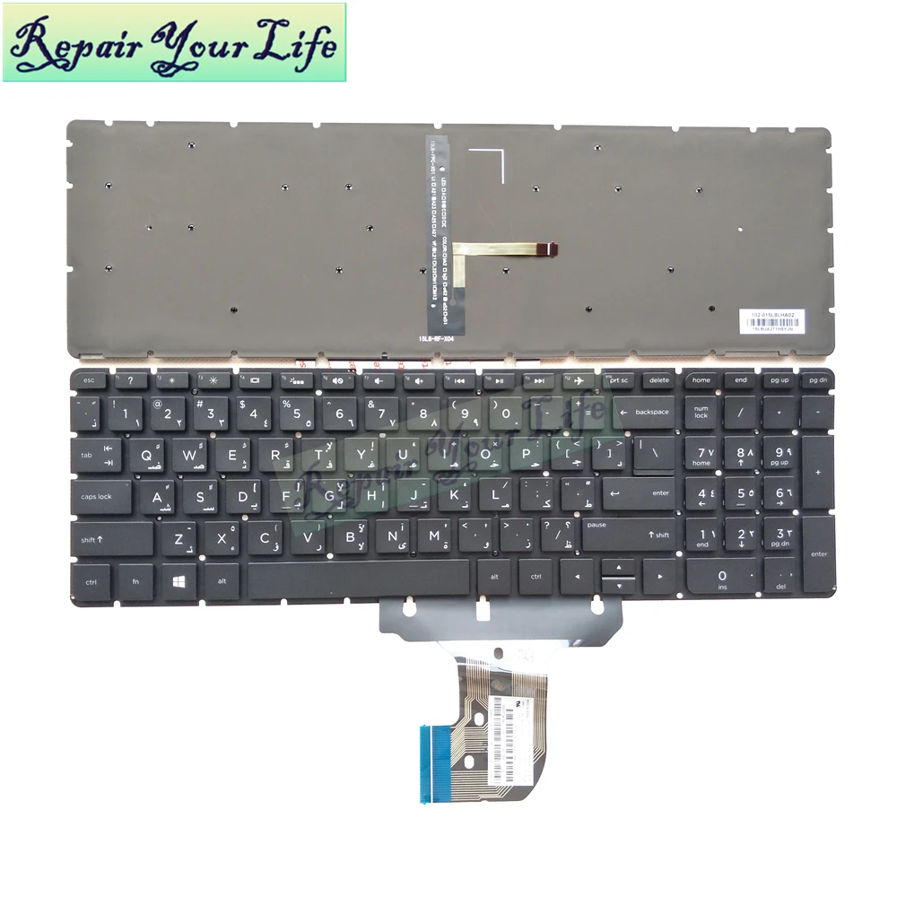 Ремонт вы жизнь Ноутбук США клавиатура для HP 15-AC 15-AF 250 G4 255 256 арабский AR с