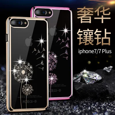 QQ20170528011037