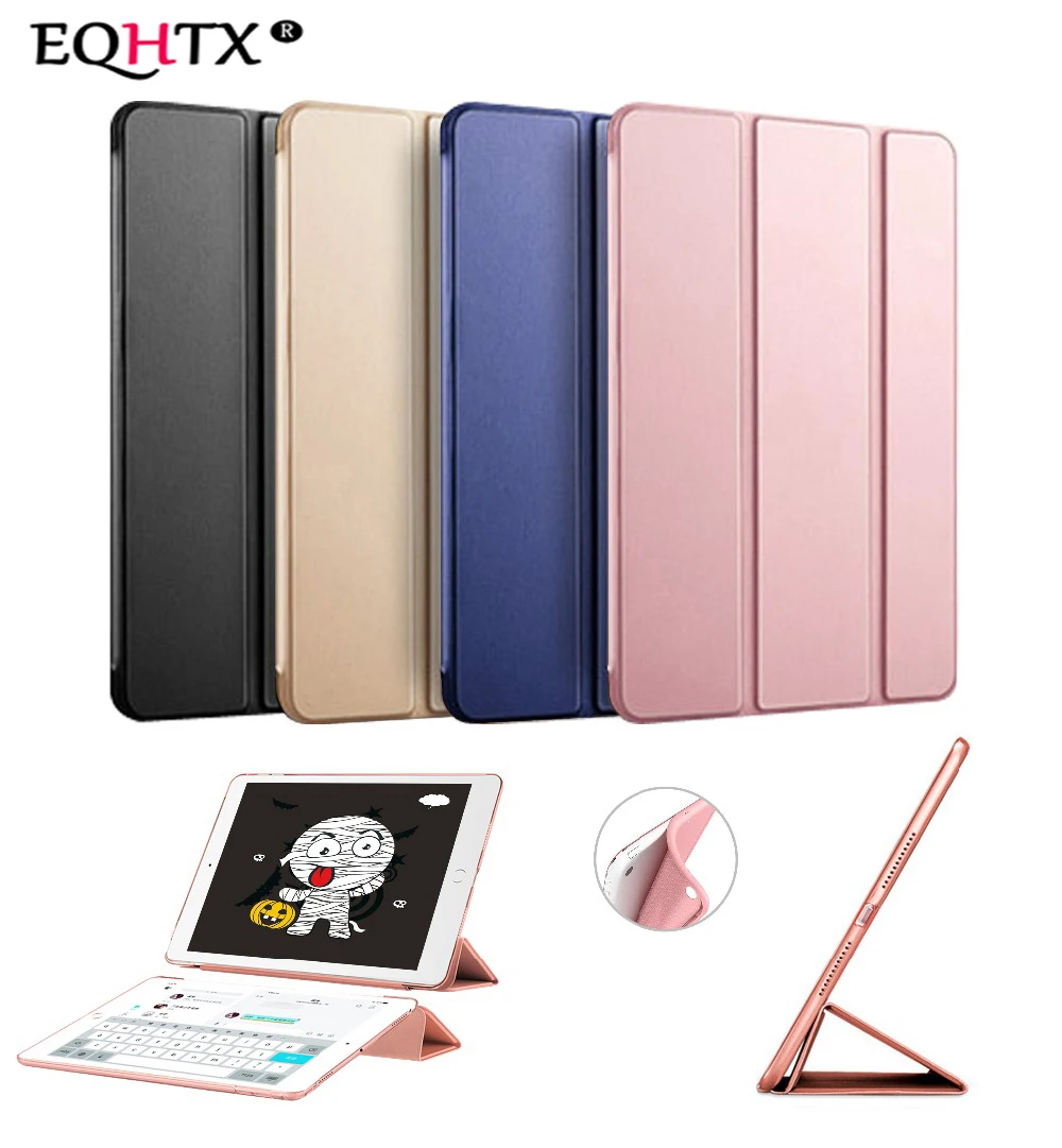 Чехол для iPad Pro 9 7 2016: A1673񟧺'A1675 силиконовая Мягкая задняя крышка + умный чехол