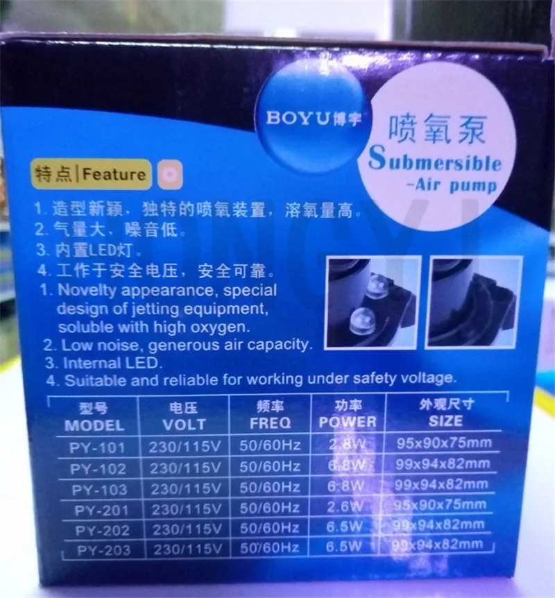 Аквариумный погружной воздушный насос BOYU 1 шт. 220 240 В 2 8 Вт светодиодный