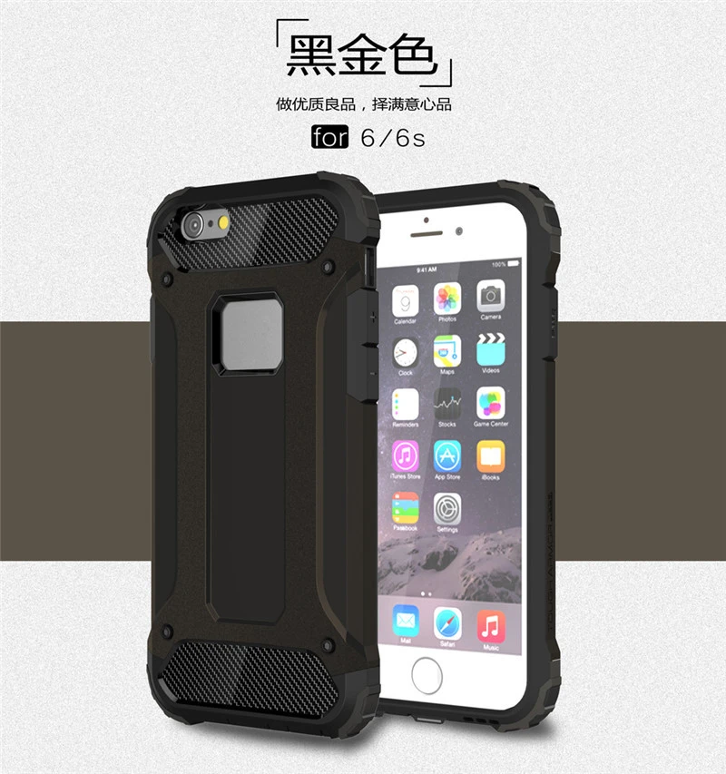 For Case Apple iPhone 6S Cover Business Style Rubber Armor Hard Plastic 6 Phone Bag Fundas |