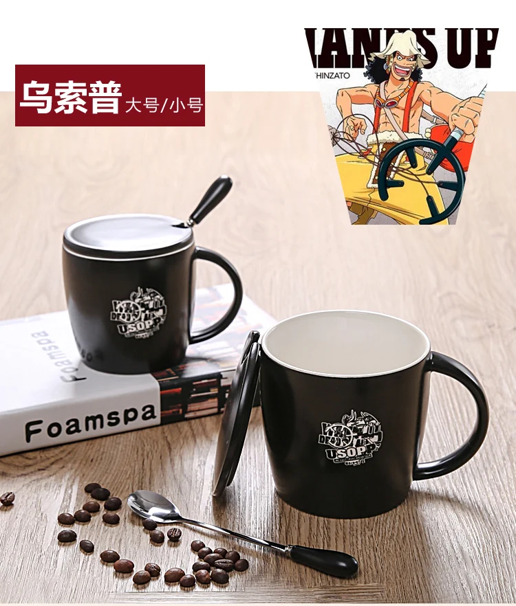 One Piece Coffee mug ceramic luffy zero ace cup with cover | One piece