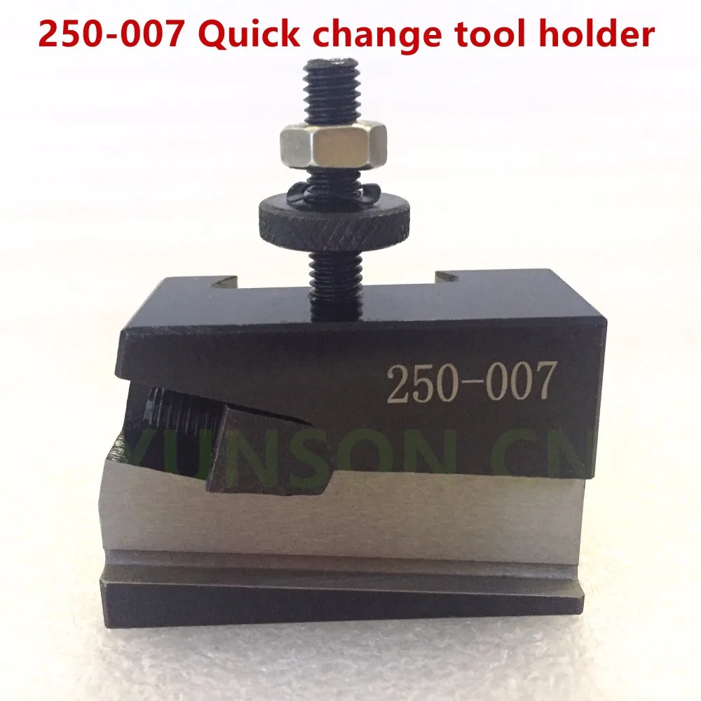 250 007 Quick change tool QCT lathe holder for universal parting blade