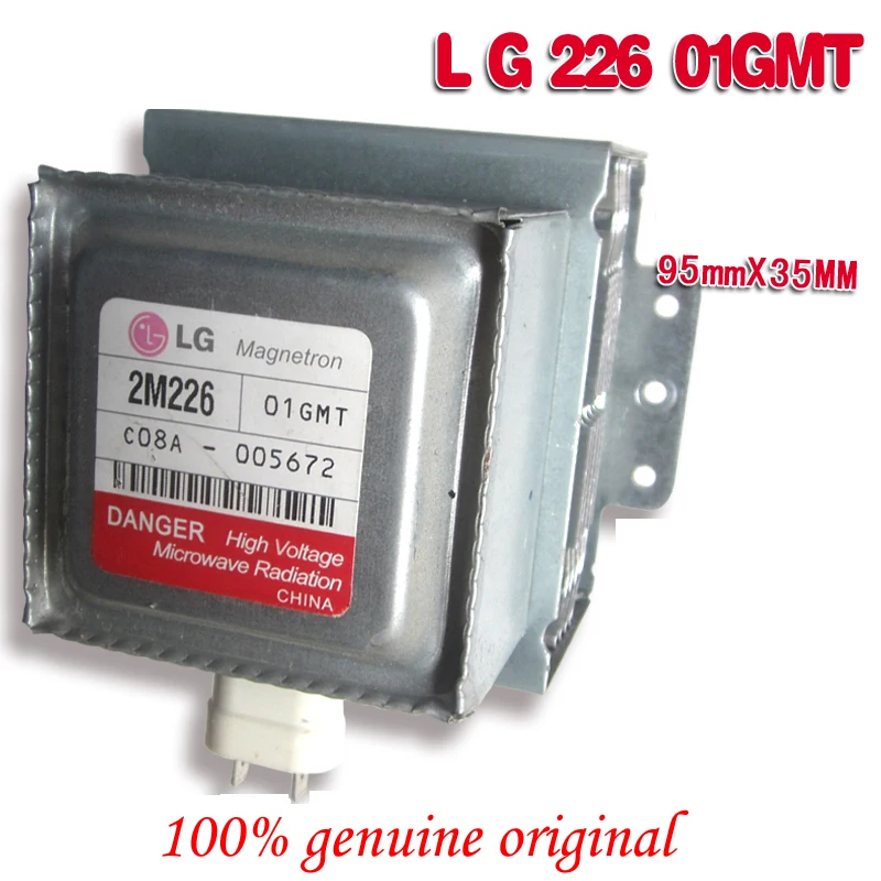 Запчасти для микроволновой печи микроволновая печь магнетрон LG 2M226 оригинальный