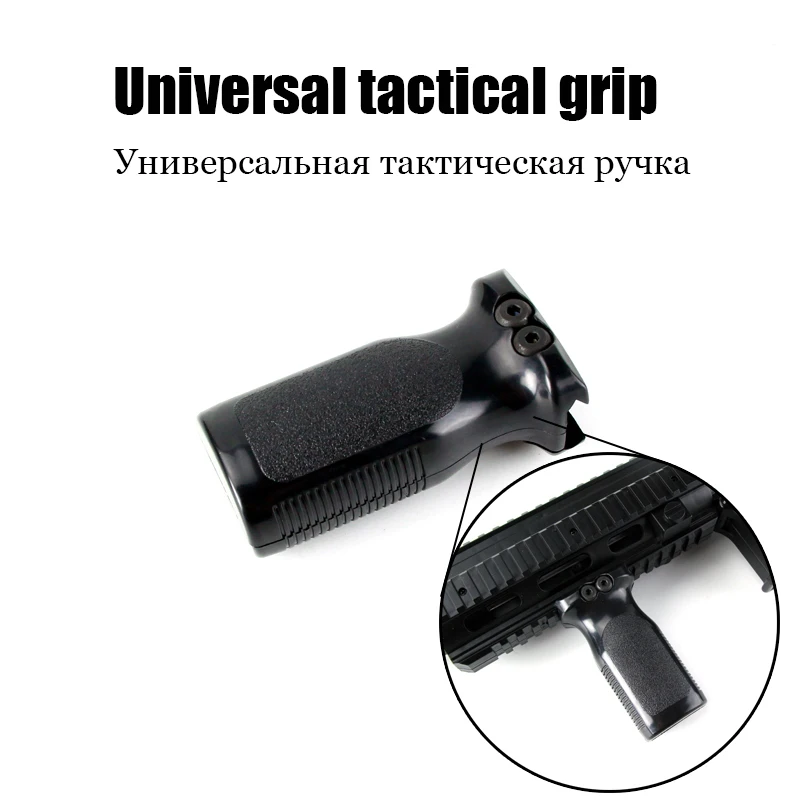 Тактический MOE-RVG рельс вертикальный захват передний Griff Foregrip для Пикатинни универсальные аксессуары