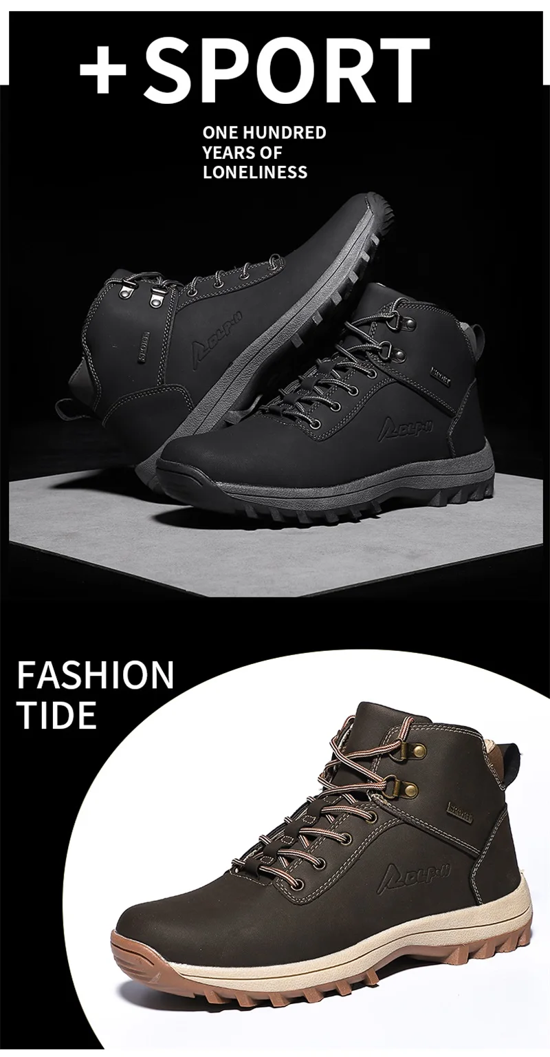 yx573 hiking shoes (4)