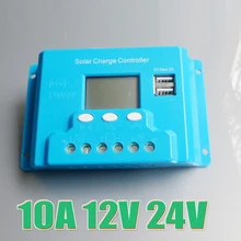 1pc x 10A 12V 24V intelligence solar system Panel Battery Charge Controller Regulators LCD 5V USB voltage adjustable