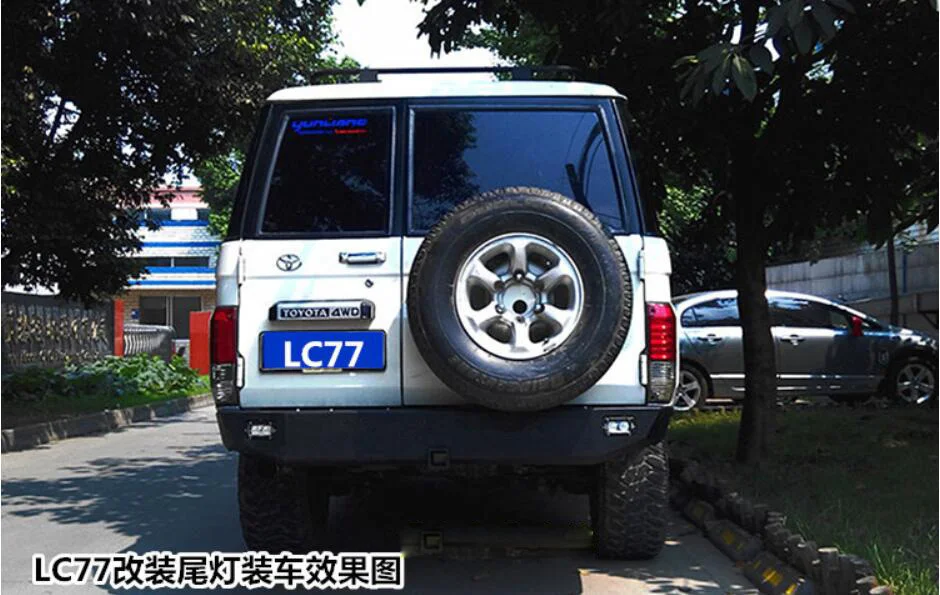 QQ20180806123640