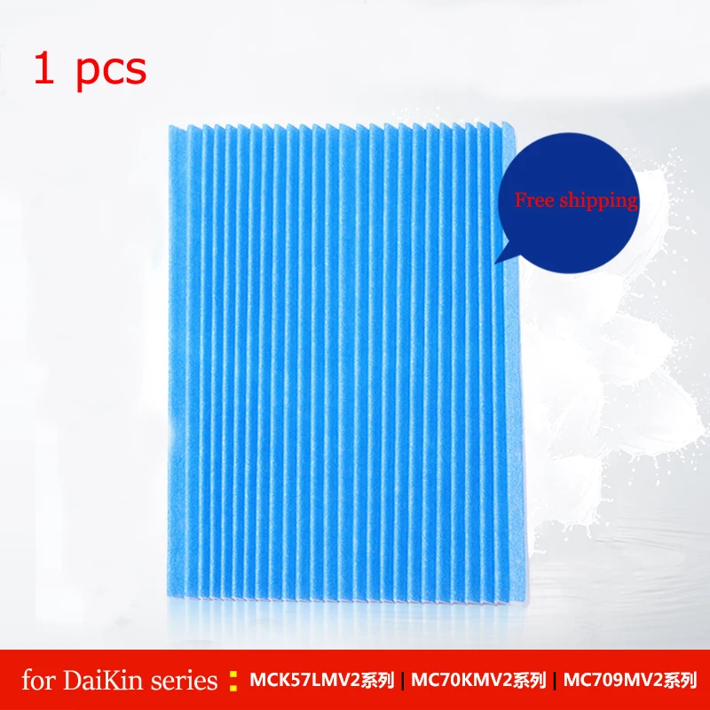 

1pcs Air Purifier Filter for DaiKin MCK57LMV2 series MCK57LMV2W MCK57LMV2R MCK57LMV2K MCK57LMV2A MCK57LMV2N Air Purifier Parts