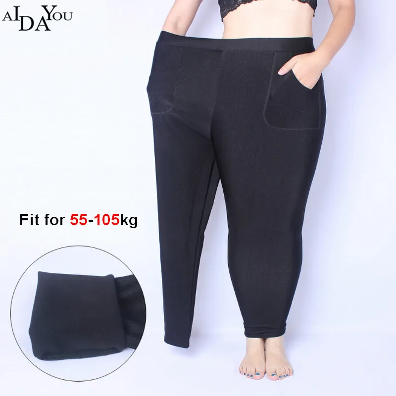

Winter Leggings women plus size female Slim Fitness Workout nylon glossy Trousers Elastic Waist Pencil pants with pocket ouc1520