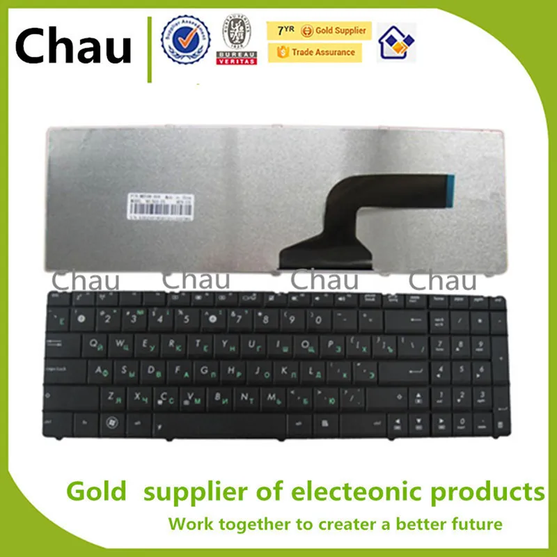  New for Asus K53 X55A X52F X52D X52DR X52DY X52J X52JB X52JR X55 X55C X55U K73B NJ2 RU Version Keyb