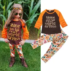 2-7Y милые красивые комплекты одежды для маленьких девочек 2 предмета, пуловер с длинными рукавами с оборками и буквенным принтом, футболки