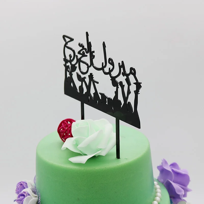 Арабские буквы Congrats град акриловый торт Топпер класс украшения для кексов для выпускных торжеств украшения для торта для вечеринки