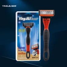 YingJiLi Genuine Fusion Power Razors Brands Men Electric Shavers 1 holder With 1 Blades Safety Razors 5 layer blades Men’s gift