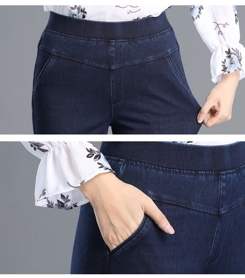 2018 Осенние новые женские эластичные узкие джинсы длиной до щиколотки с высокой талией, тонкая эластичная лента, большие размеры от M до 7XL