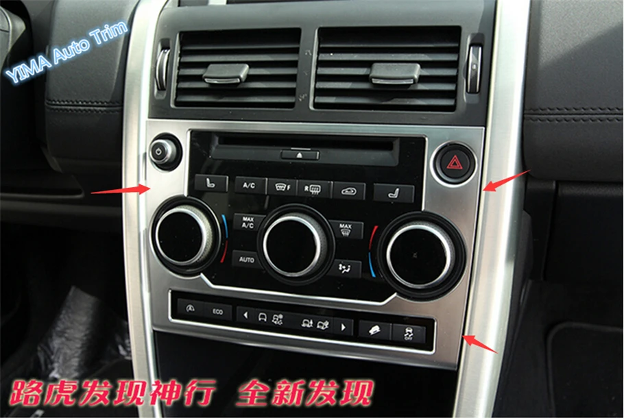 

Lapetus ABS Center Console Button Air Conditioning CD Panel Cover Trim For Land Rover Discovery Sport 2015 2016 2017 2018 2019