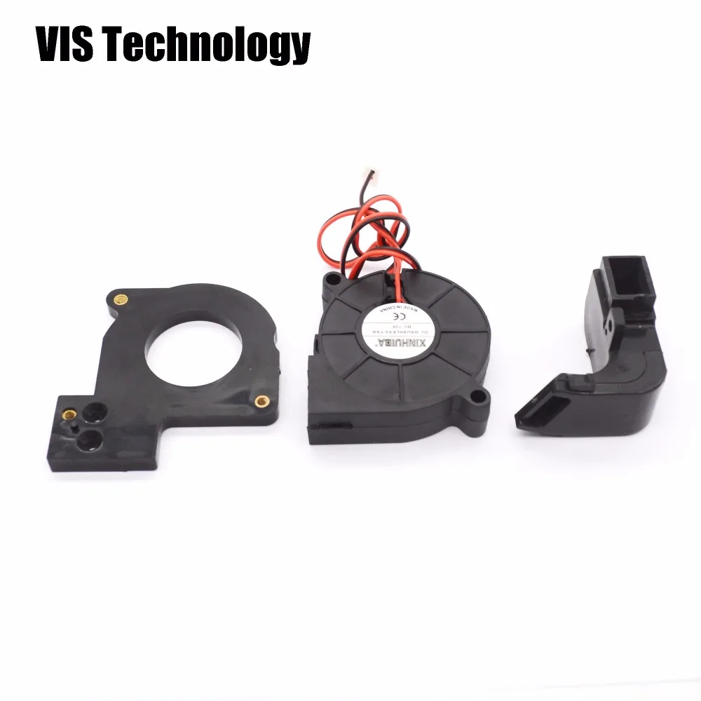 3D Injection wind mouth kits+5015 12V 0.15A blower fan centrifugal fan with 2pin for Reprap MAKERBOT 2 3D printer