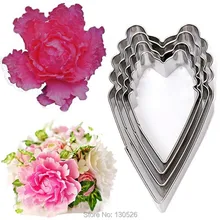 Помадка украшения торта лепесток пиона Набор форм для фондана форма Жевательная паста нержавеющая сталь свадебный Декор Сделай Сам инструменты для украшения торта