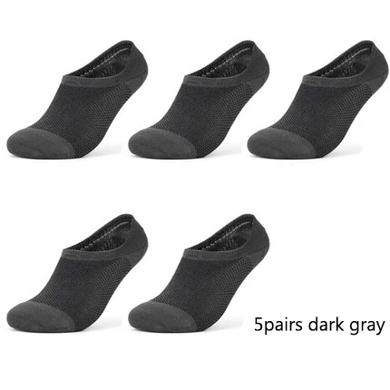 5 пар/лот; носки с узором для мужчин и женщин; хлопчатобумажные забавные носки для девочек; короткие носки в стиле Харадзюку; повседневные Мягкие носки по щиколотку; Calcetines Mujer - Цвет: 5pairs dark gray