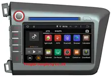 8 “Android 4.4.4 для Honda Civic оставил 2012 автомобильный DVD, gps-навигации 3G, wifi, BT, 4 core, 16 г, 1024×600, русский, английский