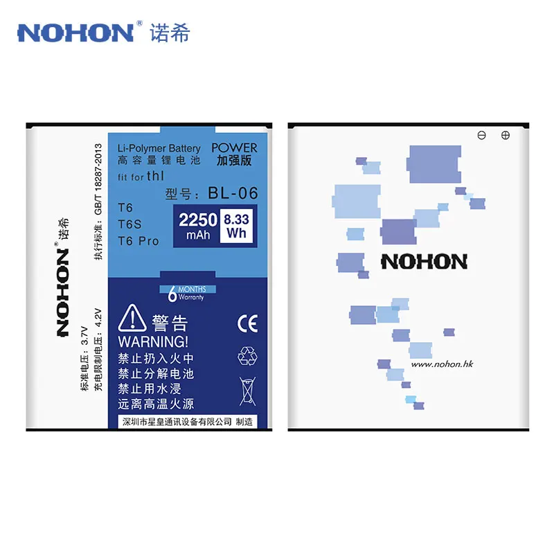 Новые оригинальные nohon bl 06 литий ионный батарея для thl t6 pro t6s bateria аккумулятор