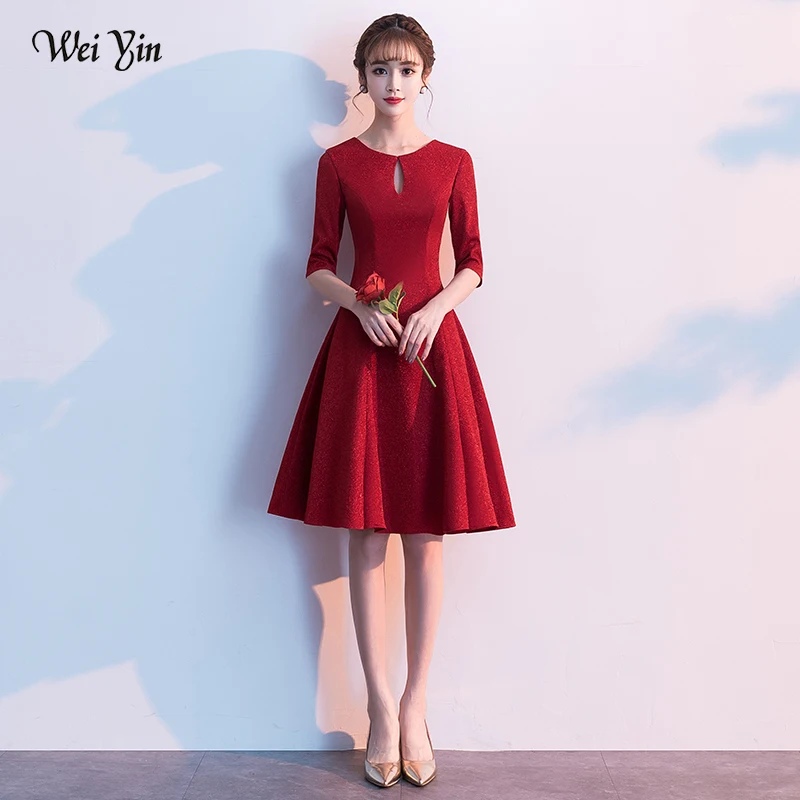 wine colored short dresses
