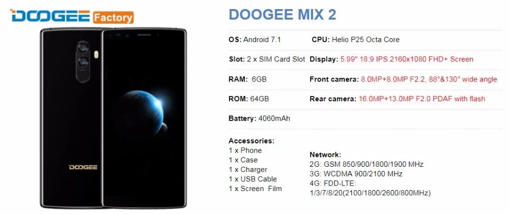 QQ20171106143226