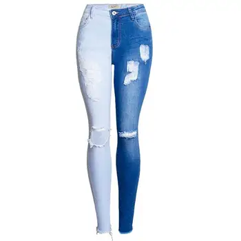 

plus size 26-32! Fashion Jeans Women Patchwork Color Pencil Denim Pants High Waist Sexy Skinny Jeans