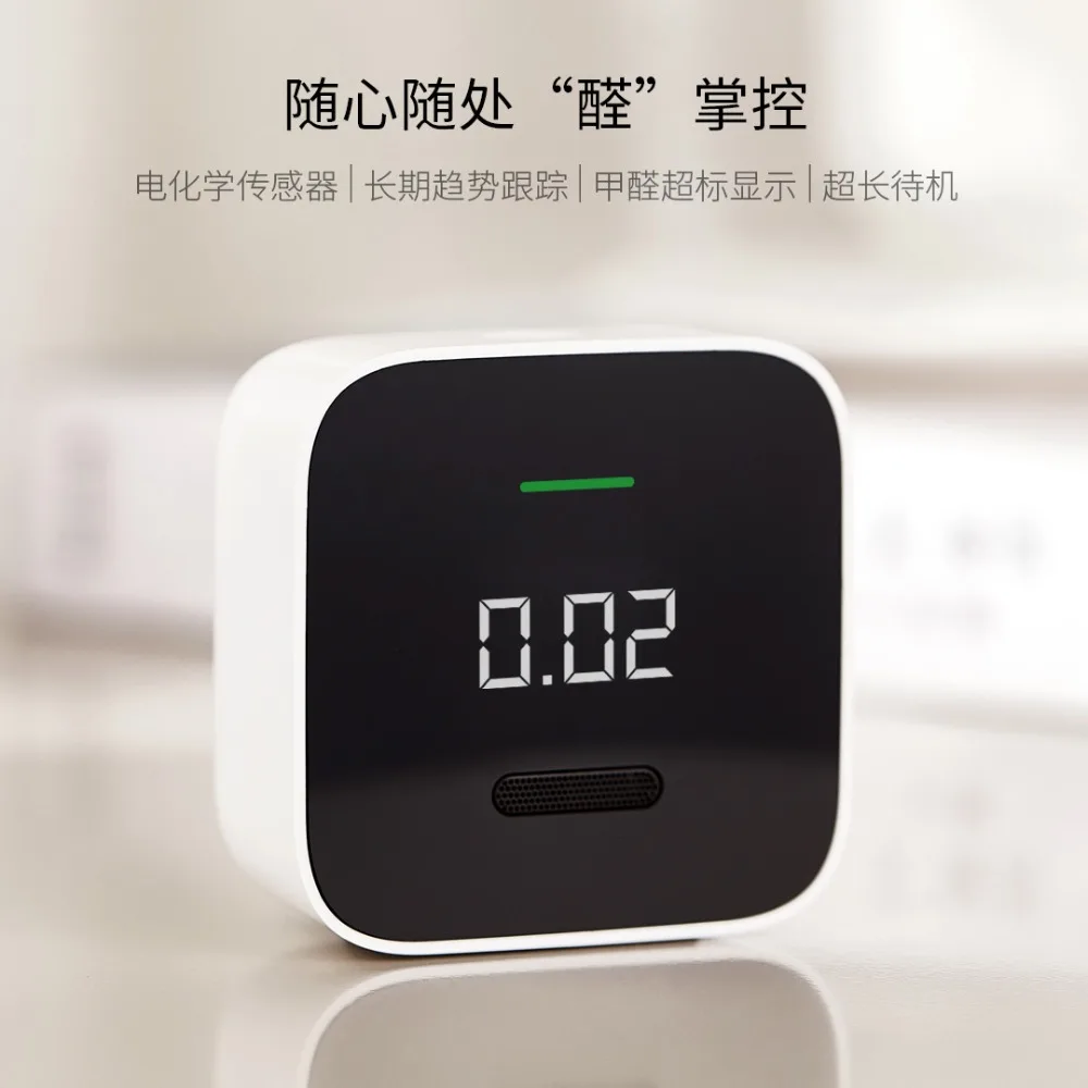  Original xiaomi mijia Honeywell formaldehyde monitoring sensor high quality health gas analyzer sma